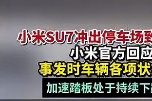 迷你两双！艾顿8中4得到10分11板