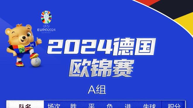 两战国足！新加坡26人名单：比乙前锋范迪领衔，共7人在海外效力